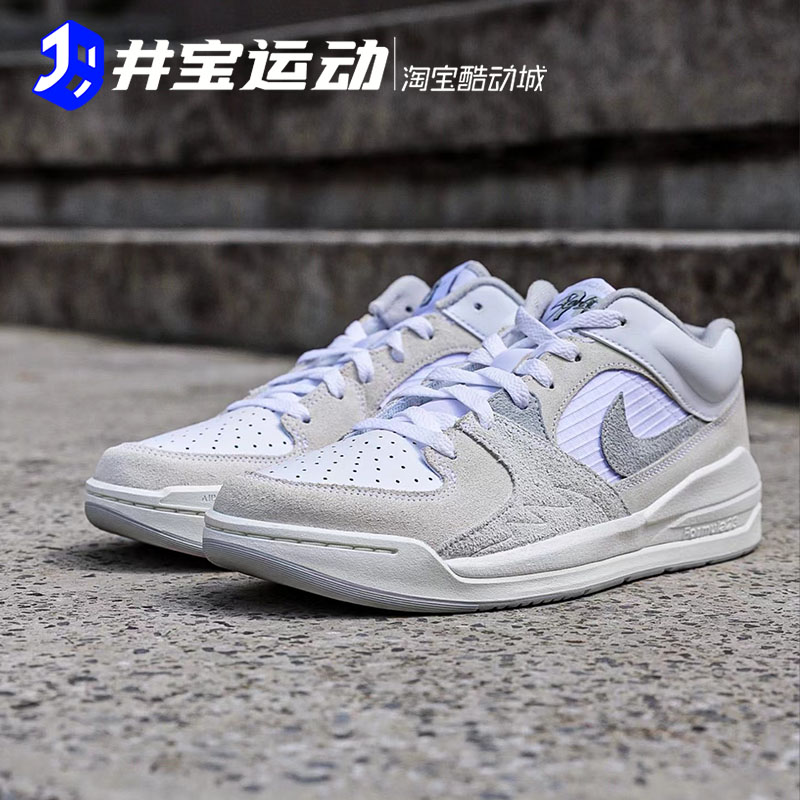 Nike Jordan Stadium 90耐克低帮男女复古运动休闲鞋 HF5258-201-图2