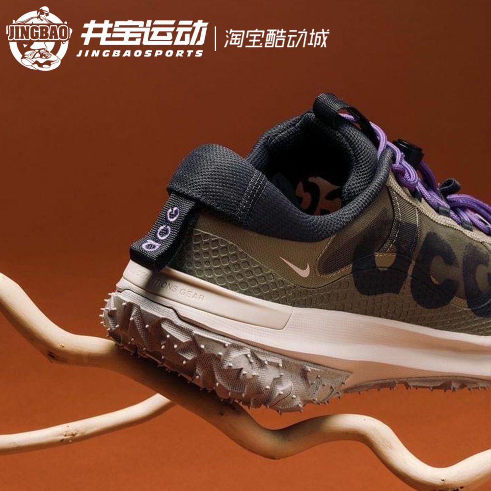 Nike ACG Mountain Fly2 Low耐克军绿色户外功能跑步鞋DV7903-200-图2