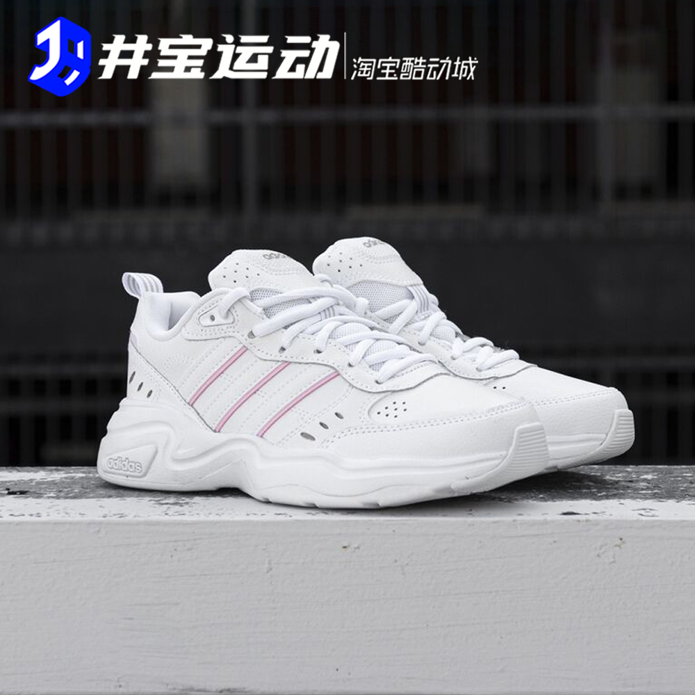 Adidas Strutter 阿迪达斯男女复古休闲鞋 EG2654 GX6157 FV9141 - 图2