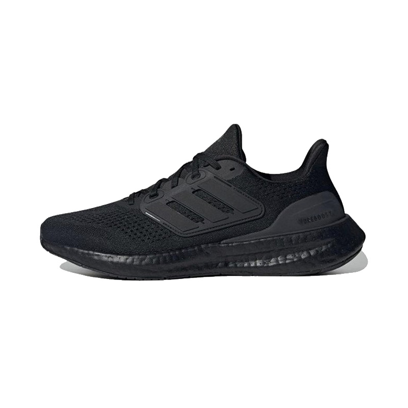 Adidas Pureboost 23 阿迪达斯男女减震休闲运动跑步鞋 IH7674 - 图3