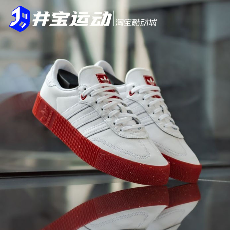 Adidas SAMBAROSE 三叶草经典复古女子厚底休闲板鞋B28156 AQ1134 - 图2