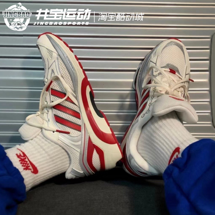 Adidas Spiritain 2000阿迪达斯复古运动休闲鞋 HR2029 HR2031-图2