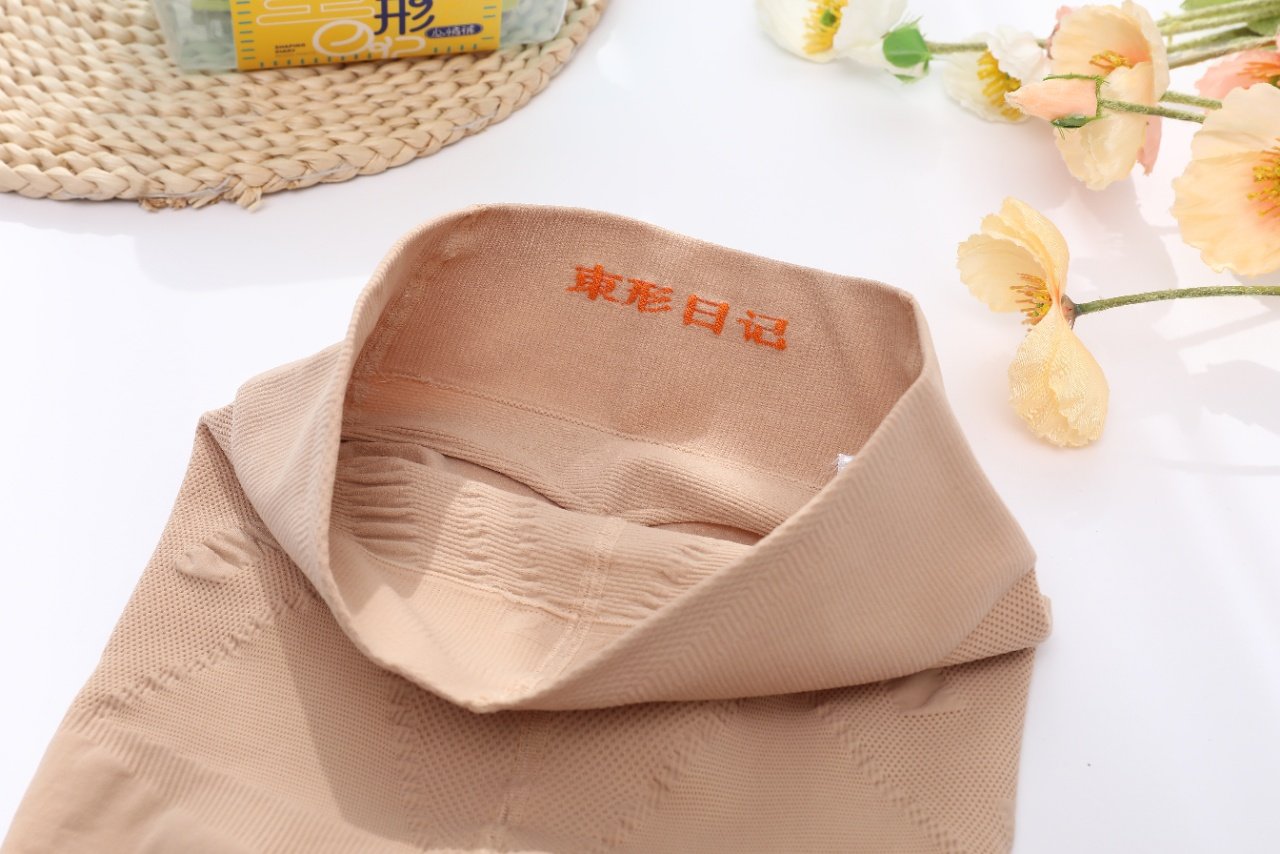 纤之秀W200加厚丝袜春秋防勾丝收腹提臀美腿肤色女士塑形打底裤袜,淘宝优惠券,粉丝福利购,淘宝优惠卷