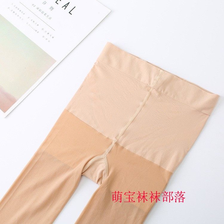 纤之秀丝袜W169薄款防勾丝新款高腰肤色黑色打底袜光腿神器连裤袜,淘宝优惠券,粉丝福利购,淘宝优惠卷