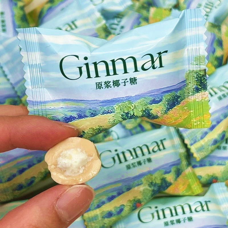 英国Ginmar金玛原浆夹心椰子糖高颜值结婚喜糖网红休闲零食伴手礼 - 图1