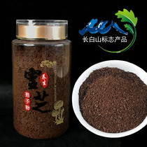 Long white Mountain Lucid Lucid Lingzhi Powder Red Lingzhi Spore Powder 250 gr 500 gr