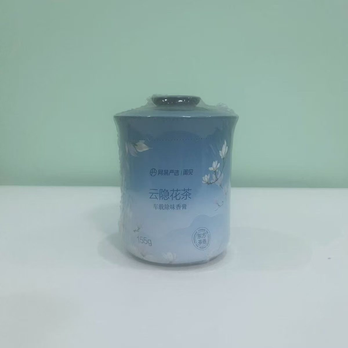 网易严选车载香薰汽车香氛除味固体香膏升级款去除异味装饰留香,淘宝优惠券,粉丝福利购,淘宝优惠卷