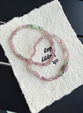 天然西瓜碧玺手链女款单圈简约风格饰品送女友闺蜜生日礼物