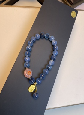 蓝色 溏心玛瑙手链 贰陆玖
