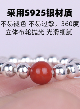 diy金刚星月菩提手串水晶散珠