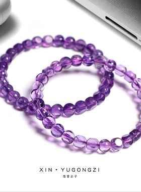 原矿乌拉圭紫水晶方糖手串