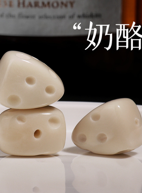 信誉公子象牙果奶酪背云隔珠