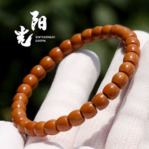 老挝橄榄核核尖几乎无白全品直切桶珠手串单圈素籽串光珠文玩手链 - 图0