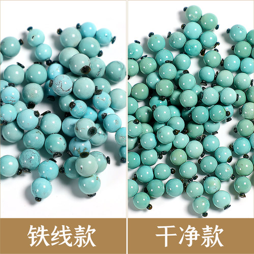 原矿湖北十堰秦古料高瓷绿松石圆珠散珠隔珠小米珠菩提DIY配饰 - 图2