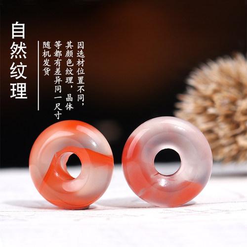 南红玛瑙卡环卡子圆环扣背云隔片吊坠金刚星月菩提手串配饰10克装 - 图1
