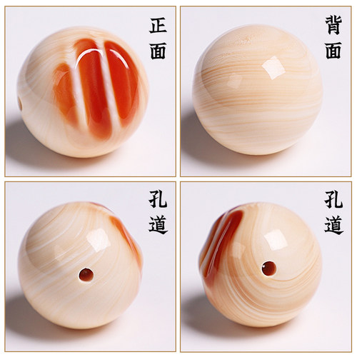 精选海南万宝螺散珠圆珠隔珠有血槽20mm金刚星月菩提配饰搭配配件 - 图0