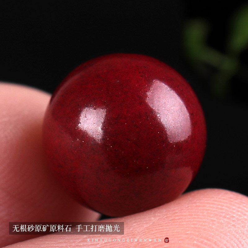 保真紫金砂圆珠原矿朱砂散珠隔珠百香籽佛珠手串手链DIY串珠配饰,淘宝优惠券,粉丝福利购,淘宝优惠卷