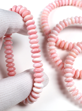 天然女王贝胭脂螺老型手串新中式百搭粉素珠手链通勤珠宝DIY礼物