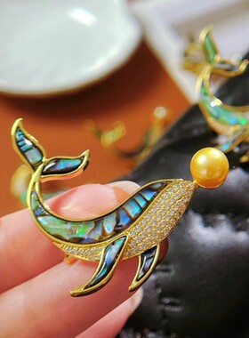 DIY配件 鲍鱼贝壳可爱海豚胸针高档女铜镀金锆石别针珍珠胸花空托