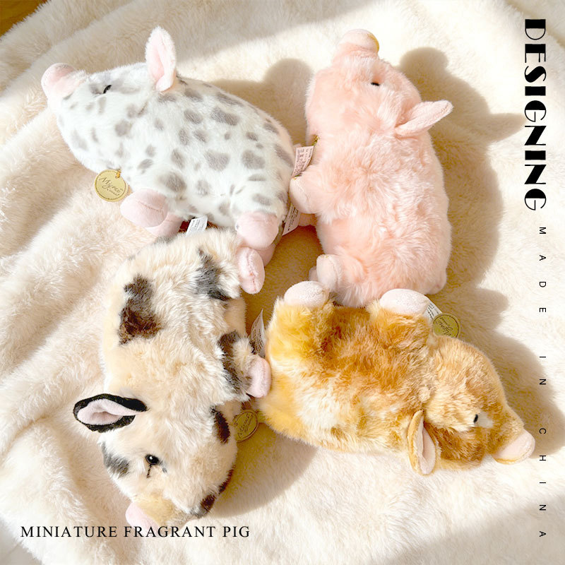 卡通仿真小香猪公仔毛绒玩具幸运猪毛绒抱枕婚庆玩偶睡觉抱枕礼物,淘宝优惠券,粉丝福利购,淘宝优惠卷