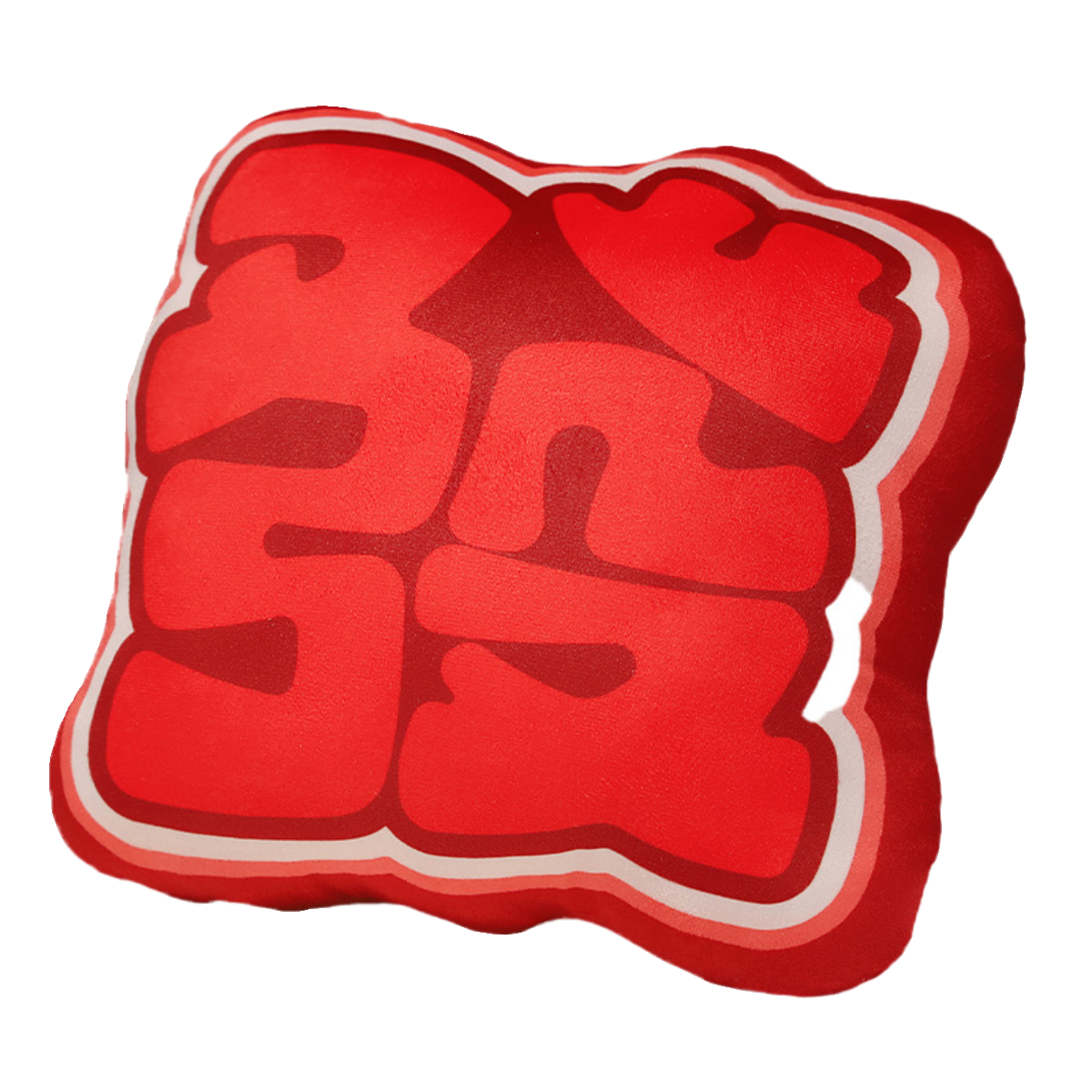 网络文字发财抱枕客厅沙发滚草烦哇语言靠枕办公室午睡枕汽车靠垫,淘宝优惠券,粉丝福利购,淘宝优惠卷