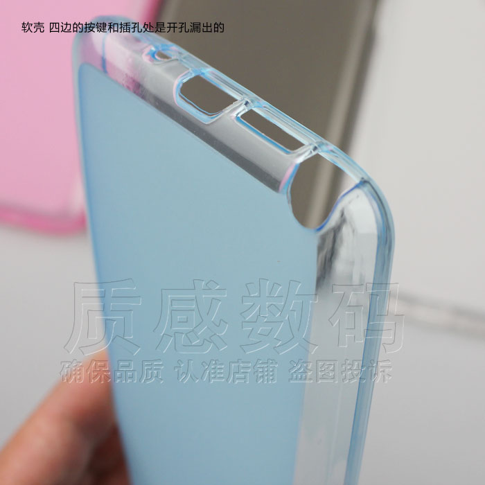 适用三星SM-N7508V手机壳软硅胶N7506保护n7505磨砂N7507防摔note3 mini lite厚