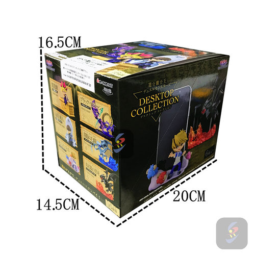 Re-MeNT 游戏王 盒蛋摆件 暗游戏 青眼白龙 卡 真红眼黑龙 城之内 - 图1