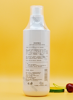 医知康柔润舒缓水400ML