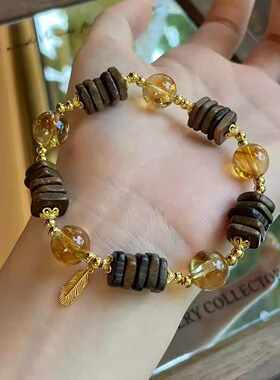 天然水晶手链沉香黄塔晶白水晶随型招财运新中式高级感手串