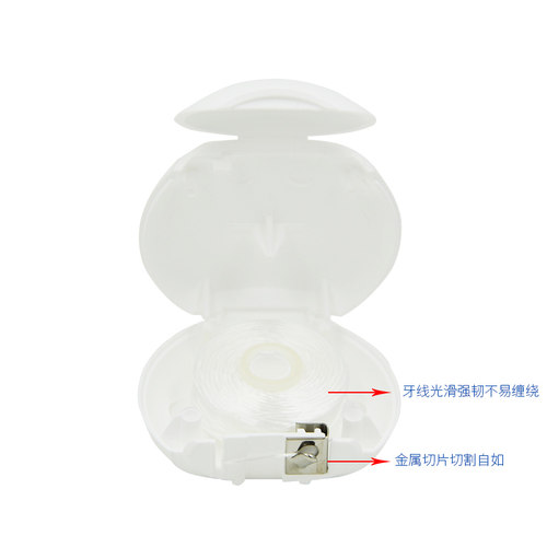 OralB欧乐B微蜡牙线50米原味便携式剔牙签扁线超细祛除牙垢牙菌斑 - 图3