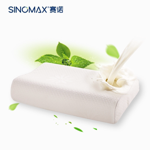 SINOMAX赛诺乳胶枕头泰国进口原液护颈椎天然橡胶枕芯成人保健枕