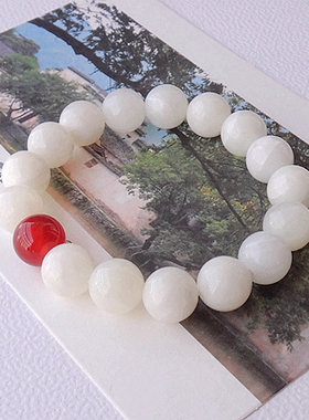 天然白色冰种红玛瑙水晶手链包邮