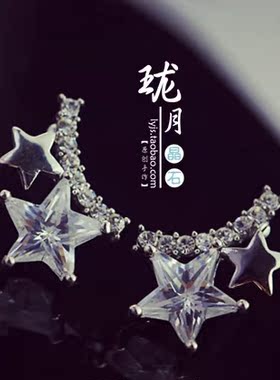 银色锆石碎钻白金耳坠满百包邮