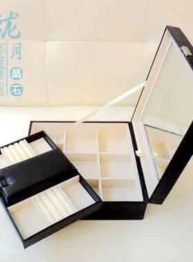 【真皮质首饰盒】欧式首饰箱 饰品盒 收纳 双层多格绒布 带锁