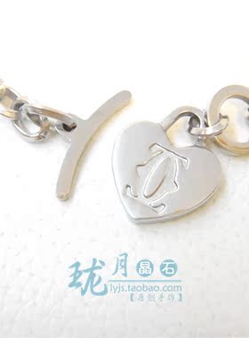 星光银色桃心钛钢饰品手环