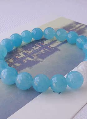 海蓝宝白色转运珠水晶手链包邮