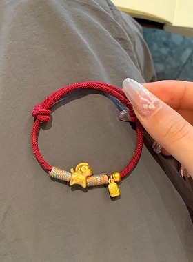 2026本命年马上有钱红绳手链
