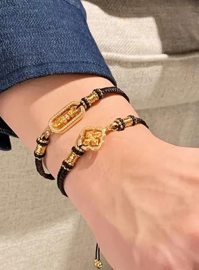 18K金镶钻十字金刚杵男女手链绳