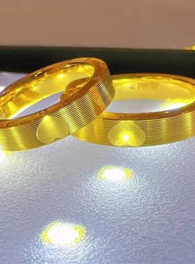 新款沙金520爱心戒指对戒