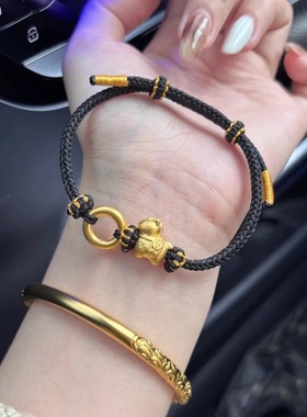 18K金平安扣生肖马本命年手链