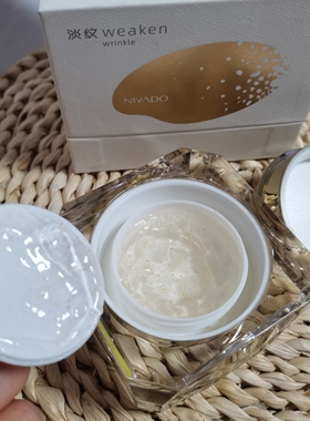 正品丽雅堂鲟鱼子紧致淡纹眼霜30g眼部补水眼部抗皱淡细纹水润肌