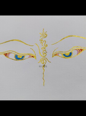 唐卡桌摆纯棉diy描金填色画稿