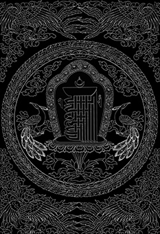 唐卡曼荼罗十相自在描金 坛城吉祥八宝唐卡咒轮涂色DIY手绘 礼物