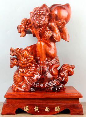 马上封侯木猴子木质中式东阳木雕
