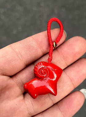 实木红色木羊吊坠木雕十二生肖羊