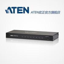 ATEN original fit VS0801A 8-port VGA8 with an audio-video switcher automatic switching with tax