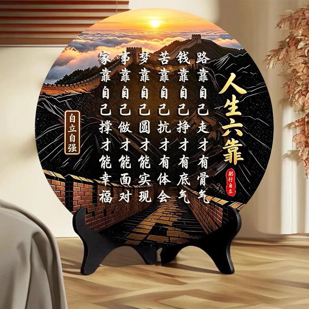 图4