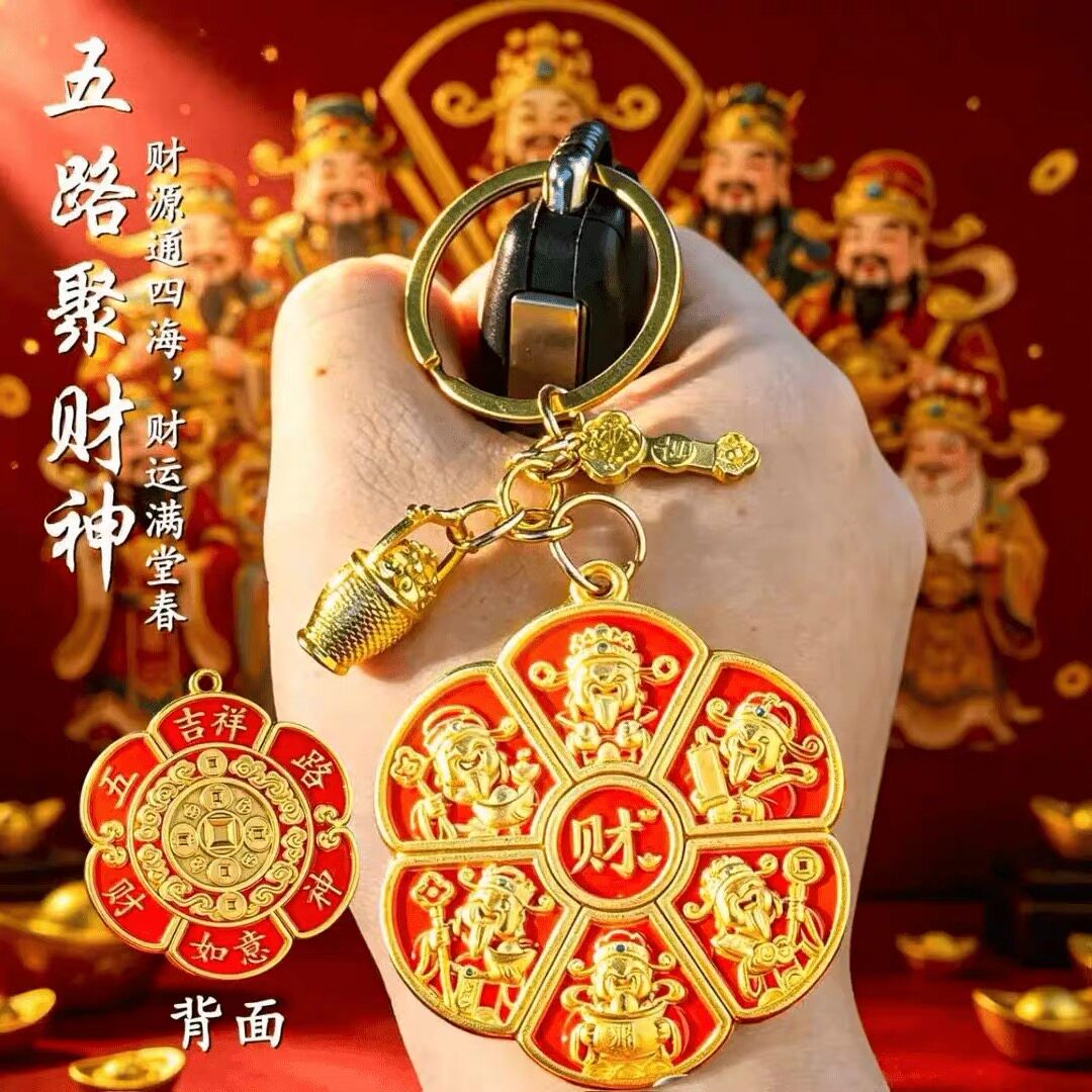图5