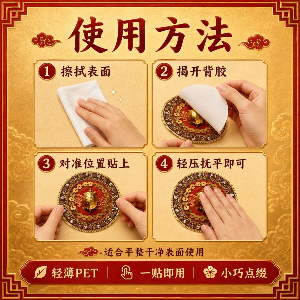图5