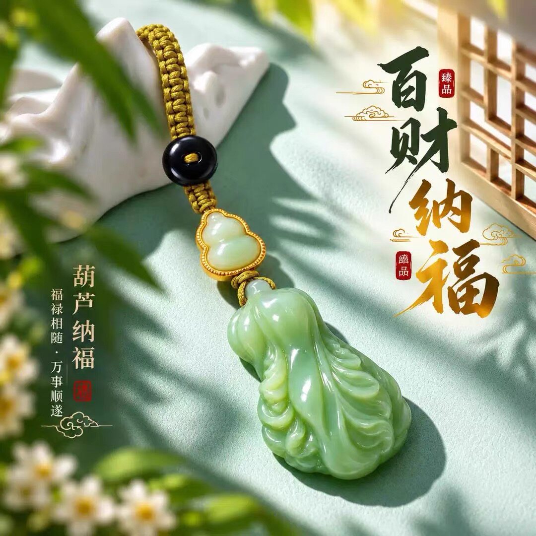 图5